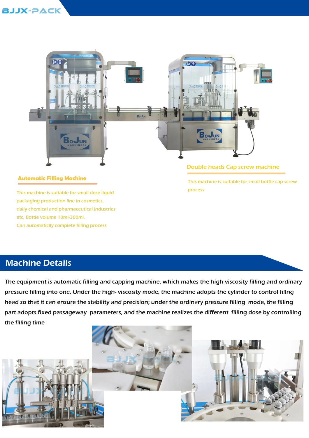 High Performance Advance Technology Flowmeter Antifreeze Filling Machine